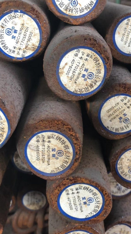 德阳40CrNiMoA合金结构钢