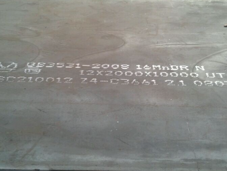 德阳压力容器板